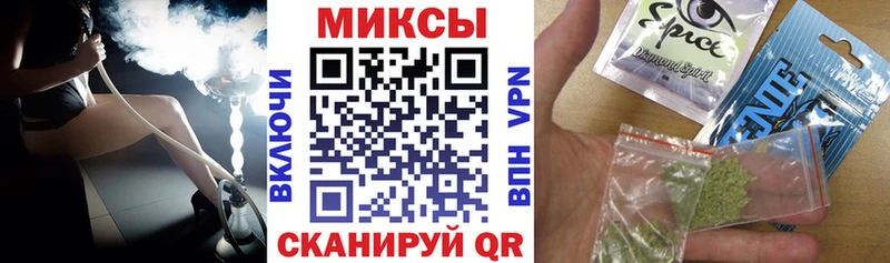 БУТИРАТ BDO 33%  наркошоп  Ветлуга 
