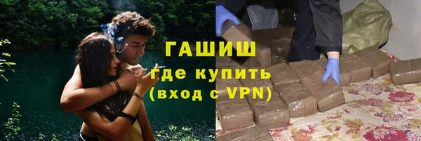 соль ск Алексеевка