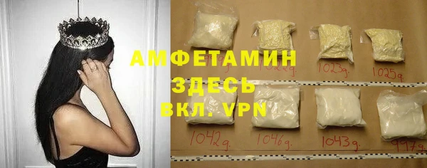 соль ск Алексеевка