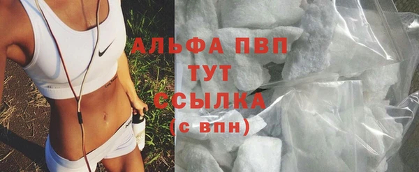 соль ск Алексеевка