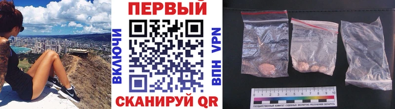 магазин продажи   Ветлуга  маркетплейс телеграм  МЕТАМФЕТАМИН кристалл 