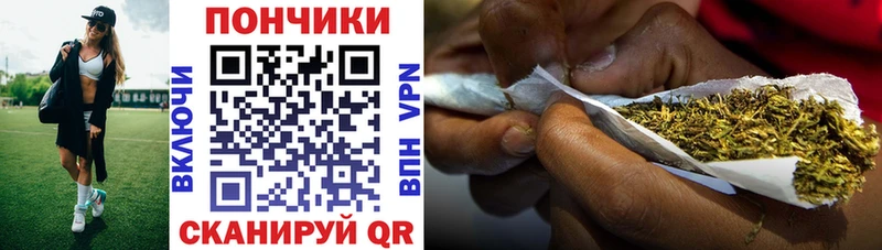 Конопля LSD WEED Ветлуга