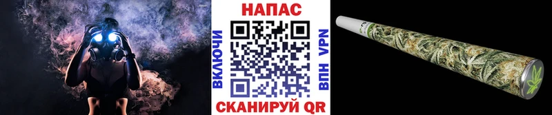Канабис гибрид  нарко площадка клад  Ветлуга 